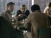 ,   Ը (1974)