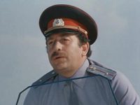    (1982)