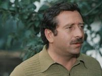    (1982)