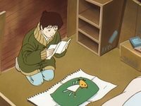 ,    (1997) 
