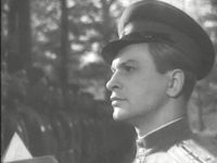   (1947) -  2