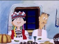 -  (1982) -  9