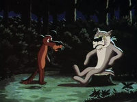 -  (1982) -  1