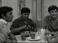    (1970) -  15