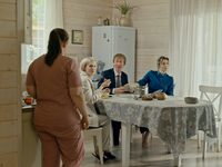   - 19.  (2023) 
