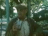   (1990)