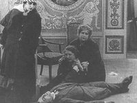    (1916) 
