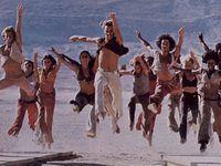   -  (1973) -  11