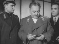   (1957)