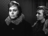   (1962)