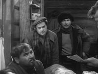   (1962)