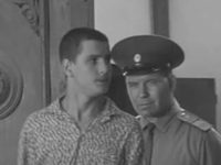   (1972)