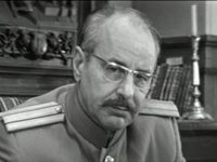 ׸  (1973) -  17