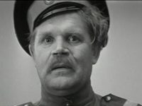 ׸  (1973) -  31