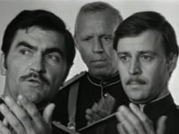 ׸  (1973) -  28