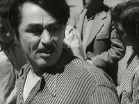  (1958) 
