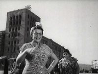   (1958) 
