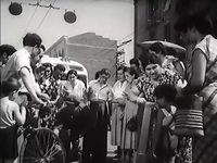   (1958) -  5