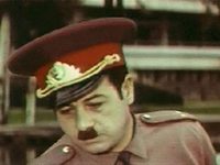   (1972) -  31