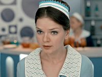  (2019) -  63