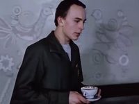    .   . (1985-1986) 

