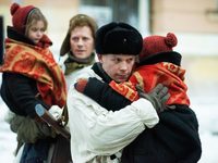 ������ ������ (2026) 
����������