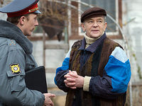    -2 (2009) -  5