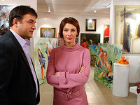    -2 (2009) -  14