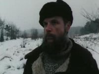   (1990)