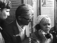   (1965) 
