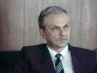     (1986) 
