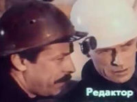     (1986) -  2