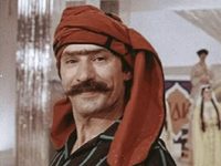 , ! (1971) -  19