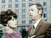 , ! (1971) -  25