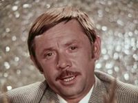 , ! (1971) -  26