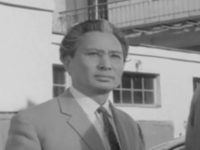  (1962) 
