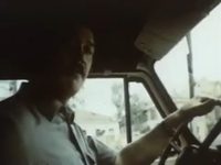 ,   ! (1993) -  33