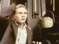 ,   ! (1993) -  48
