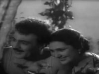  (1958)
