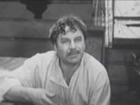   (1972)