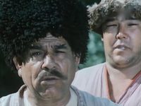    (1976)