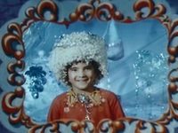    (1976)