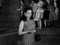    (1970)