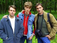  -1 (2002)