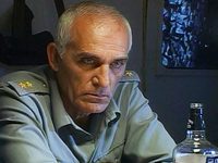  -1 (2002) -  16