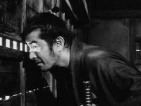  (1961) -  15