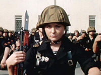   (1981)
