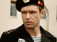   (1981)