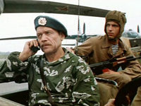   (1981) 
