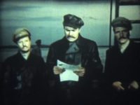   (1967) 
